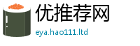 天天彩澳门天天彩今晚含王中王493333特马王中王